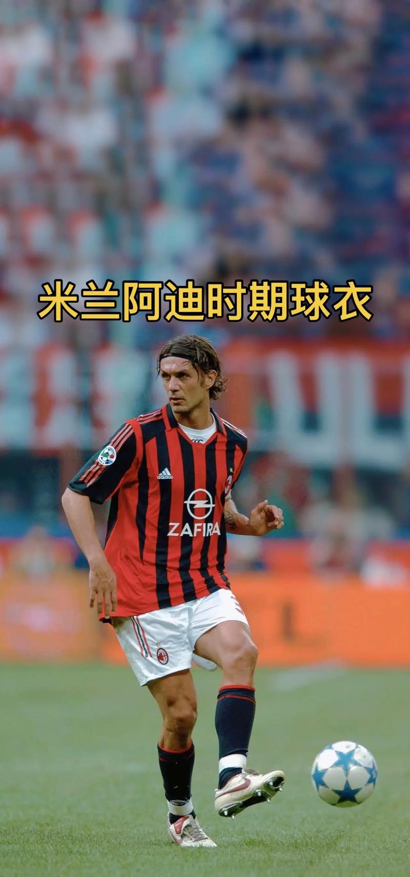 WTT多哈冠军赛男单签位出炉！国乒首轮再战张本智和