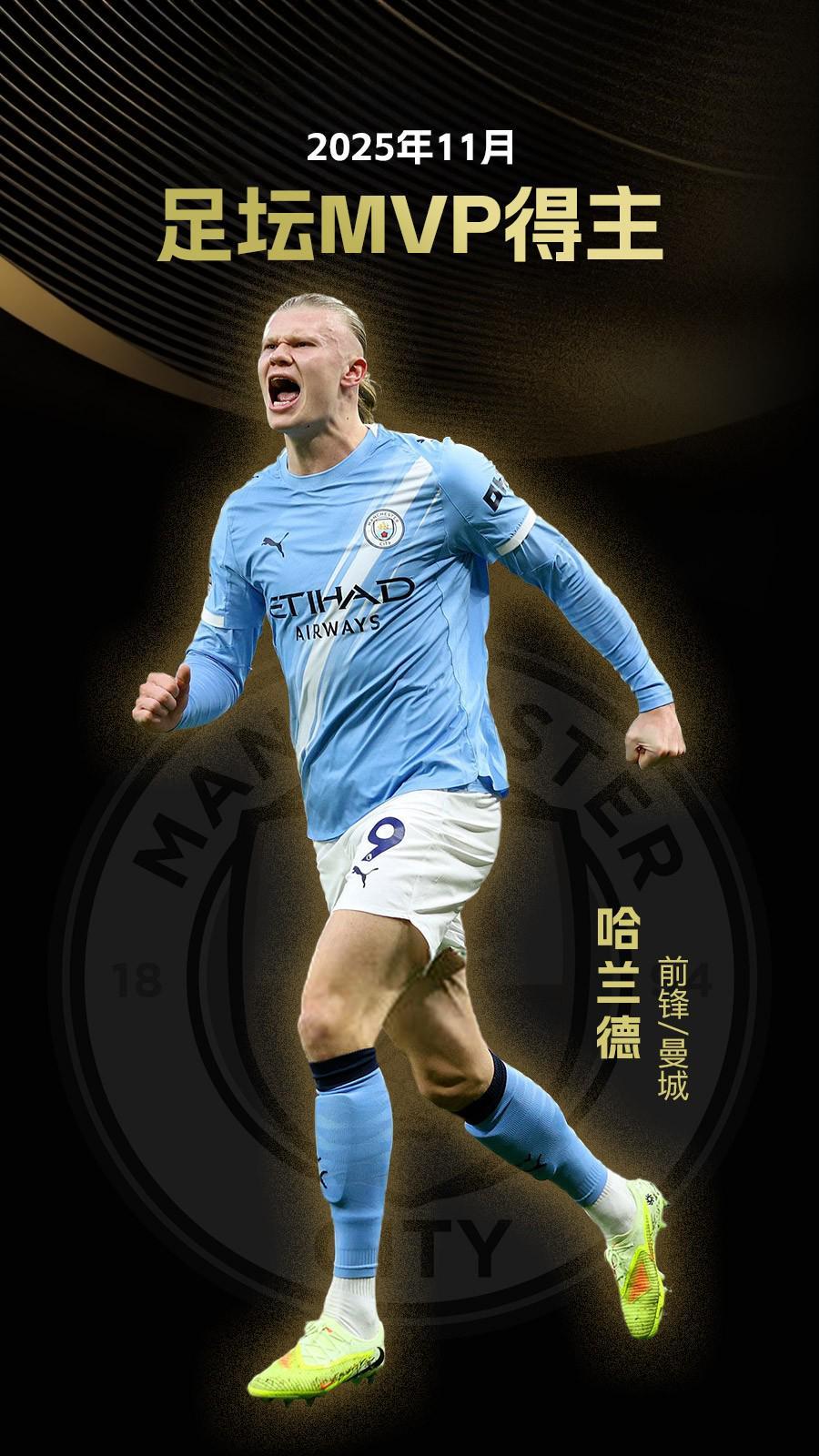 【金海豚奖】第十七届“金海豚奖”游戏作品大赛终评会圆满落幕