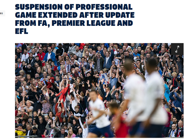 PUBG电竞商业合作趋势